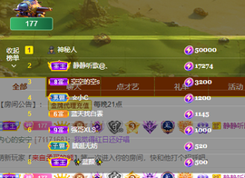 🎶柒歌🎤的图片