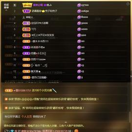 WHOishe的图片