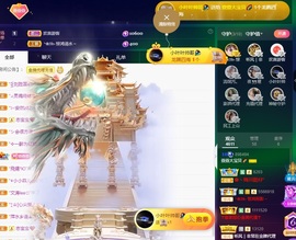 萱萱20号生日庆的图片