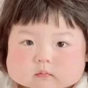 吉娜；