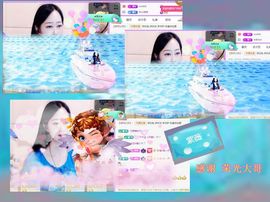 紫薇☆☆感恩有你的图片