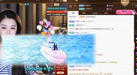 xy吴小优的图片