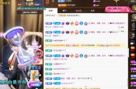 xy吴小优的图片