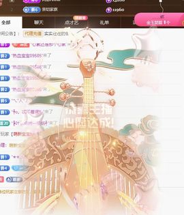 xy吴小优的图片