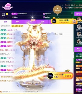 萱萱20号生日庆的图片