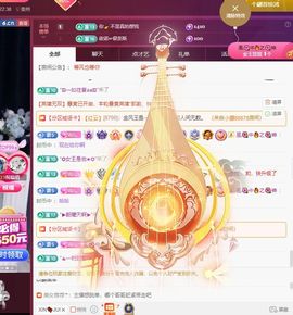 小妮子妮的图片