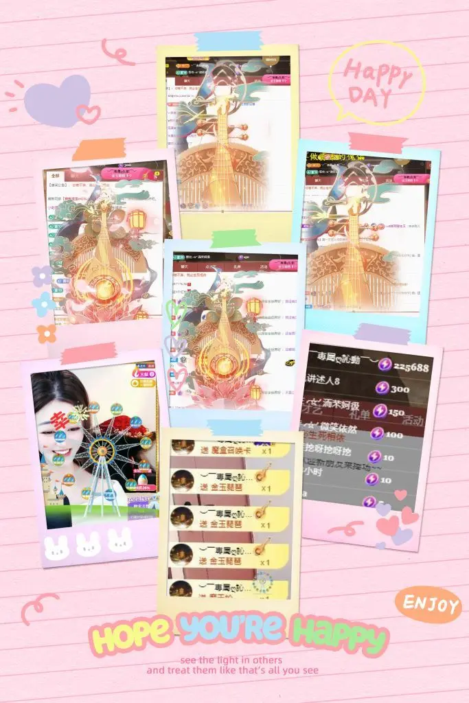 妍宝児╭☆╯随缘播的主播照片