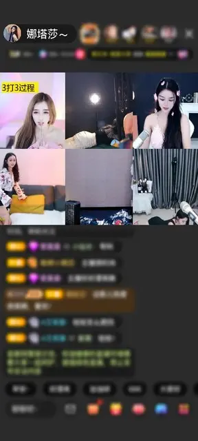 感谢萌新宝宝e3h1xP赠送钻石守护1个