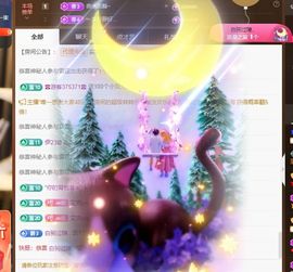xy吴小优的图片