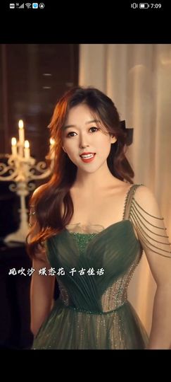果果(平安好运)的图片