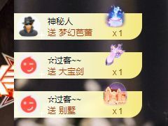 xy吴小优的图片