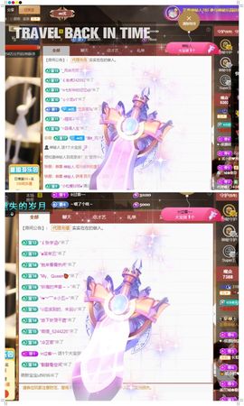 xy吴小优的图片