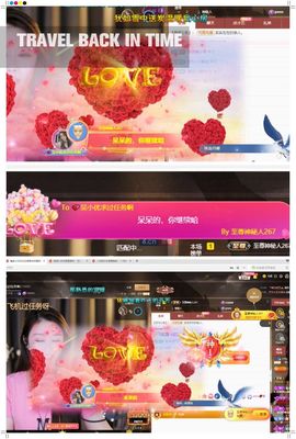 xy吴小优的图片