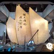 萌新宝宝@#
