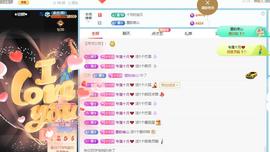 退了呀，的图片