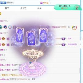 退了呀，的图片