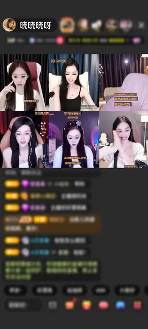 感谢神秘人赠送冰雪女王1个