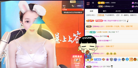 ◐惠主，2388◐的图片