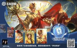 厄洛斯💗7978的图片