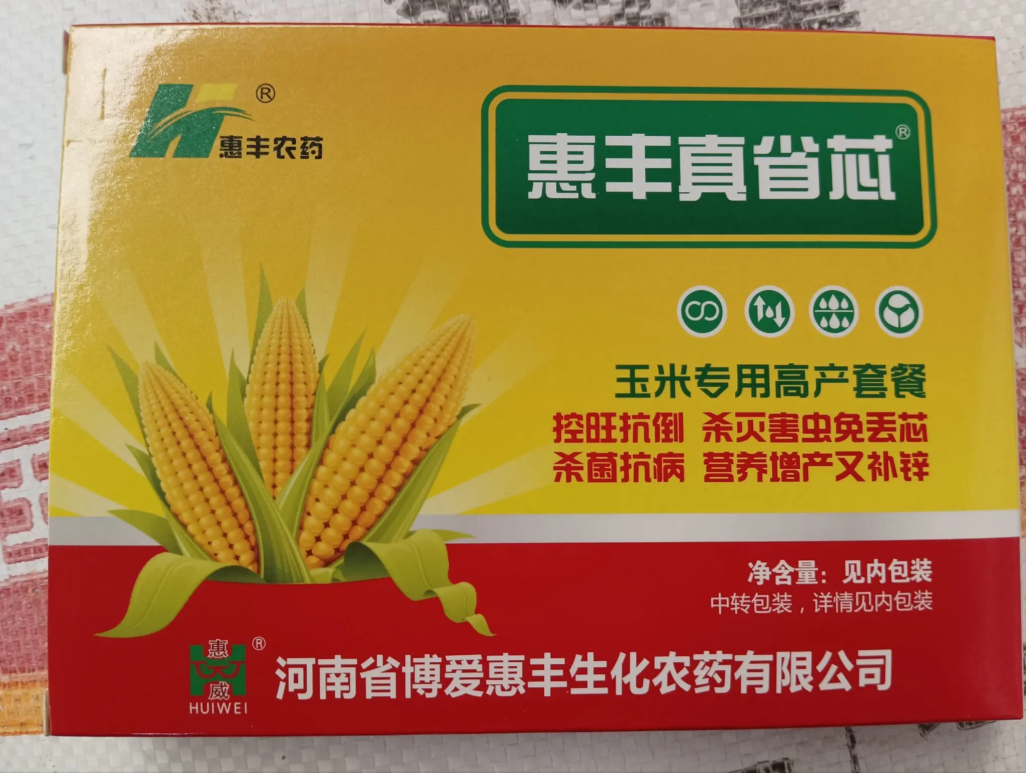 嘉宜.的主播照片