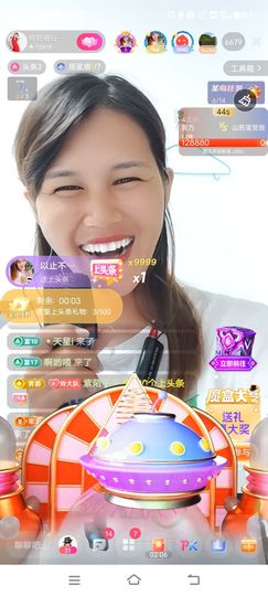 广西玲玲🌻的图片