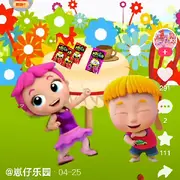 平淡淡才是真的…