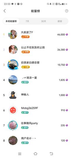 广西玲玲🌻的图片