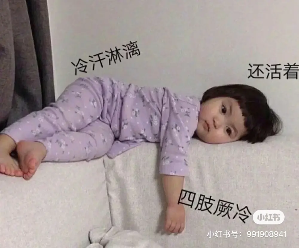 财神爷的小宝贝的主播照片