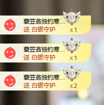 娜子的魔哥帝尊啦💕的图片