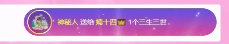 嫣十四👑欢迎点歌的主播照片
