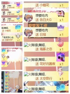 小汉堡吃不饱~的图片