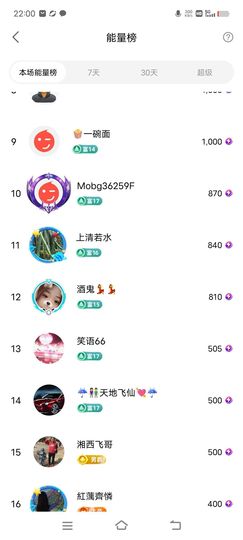 广西玲玲🌻的图片