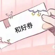 今天也有吃早餐