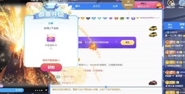 鹿🦌十二的图片