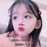 唔～飞机