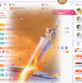 🎶柒歌🎤的图片