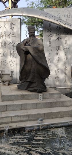 ☜老头☞的图片