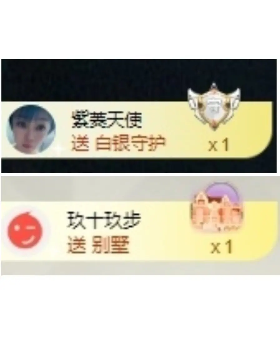 洋妞♬休的主播照片