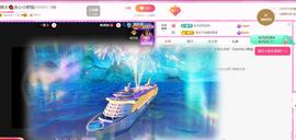 小姨太求陪伴的图片
