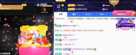 小姨太求陪伴的图片
