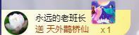 暗香⸝⸝的图片