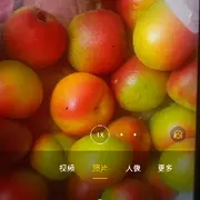☞保安☜