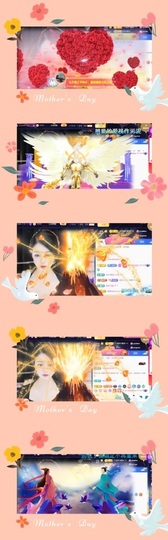 つ♡小可♡つ♡主播照片