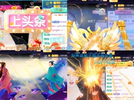 つ♡小可♡つ♡主播照片