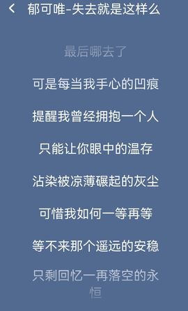 泽泽乖的图片