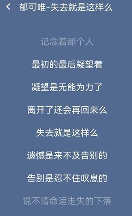 泽泽乖的图片