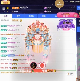 萱萱20号生日庆的图片