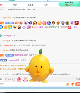 都别管爱谁谁的图片