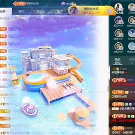娜子的魔哥帝尊啦💕的图片