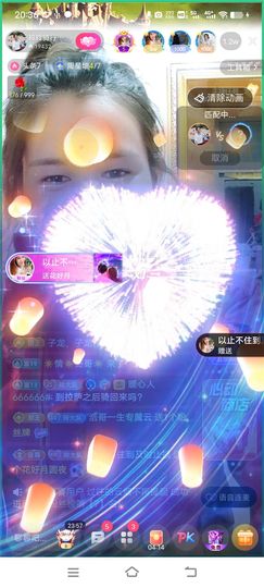 广西玲玲🌻的图片